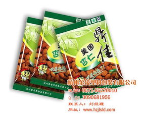 杭州金凌塑料包裝 以品質(zhì)助力日用塑料袋高效升級(jí)