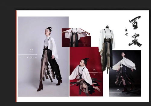 天津美術(shù)學(xué)院產(chǎn)品設(shè)計(jì)學(xué)院服裝與服裝設(shè)計(jì)系“新中式服裝設(shè)計(jì)”結(jié)課展
