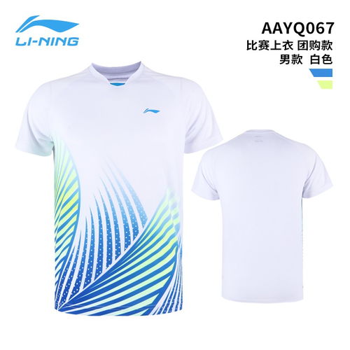 服裝清倉大促 19元包郵起步，新品團(tuán)購爆款來襲！